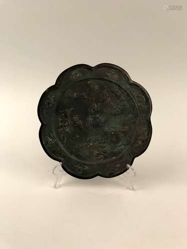 Chinese Bronze Mirror