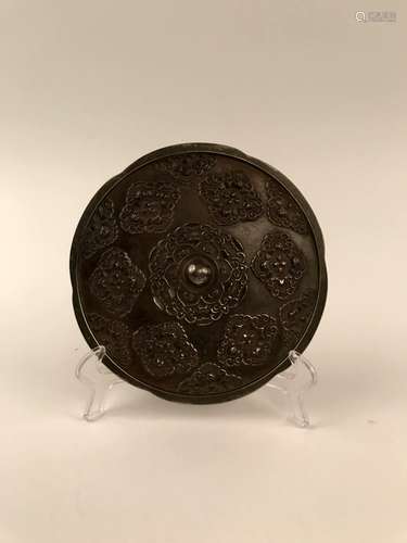 Chinese Bronze Mirror