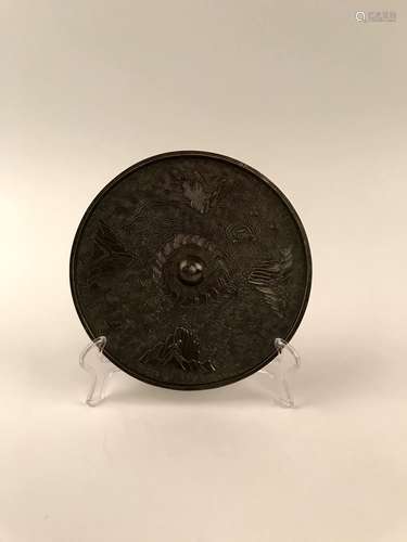 Chinese Bronze Mirror