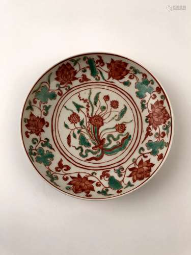 Chinese Wucai Lotus Plate
