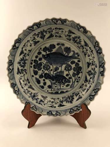 Fine Chinese Blue and white Charger