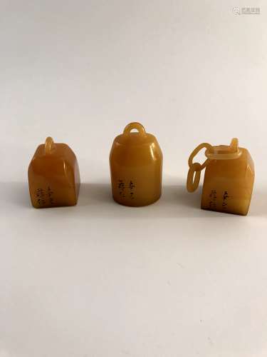 Chinese Fine Tianhuang Seal Chop (3 piece)