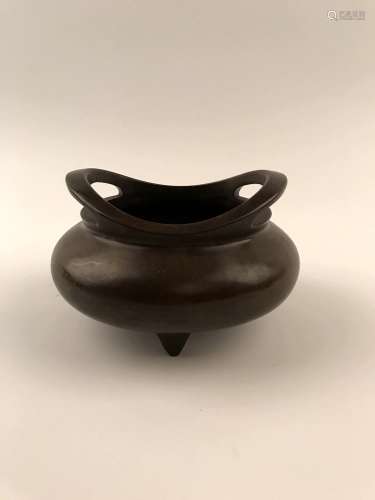 Chinese Censer with Xuande Mark