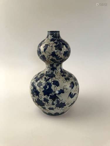Chinese Blue and White  Vase with Qianlong Mark