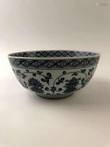 Fine Chinese Blue and White Bowl with Xuande Mark