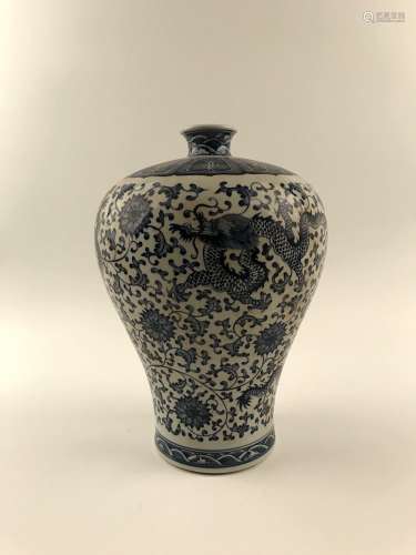 Chinese Blue and White Vase with Dragon Design