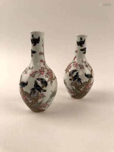 Pair of Famille Rose Birds Design Vase with Qianlong Mark