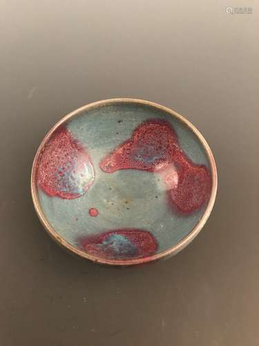 Chinese Junyao Bowl