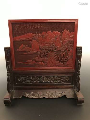 Fine Chinese Cinnabar Table Screen