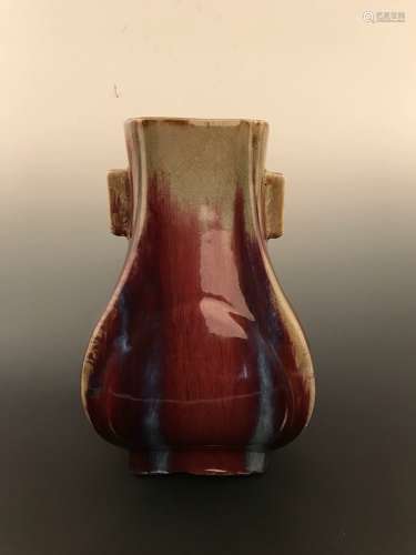 Chinese Red Glaze Vase with Yongzheng Mark