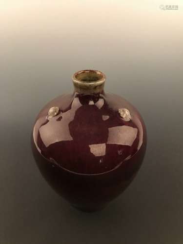 Chinese Red Glaze Vase with Qianlong Mark