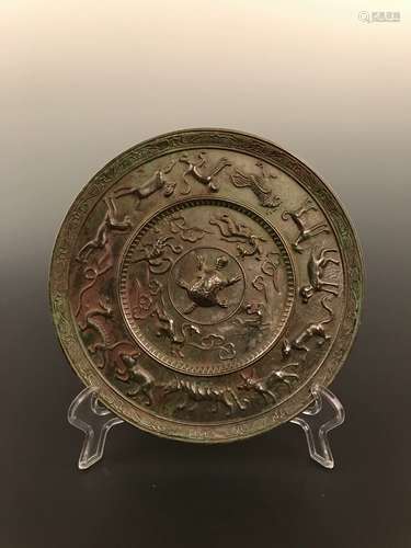 Chinese Bronze Mirror