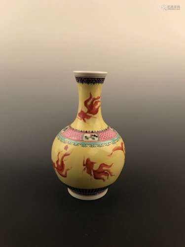 Chinese Yellow Glazed Fish Design Vase with Yongzheng Mark