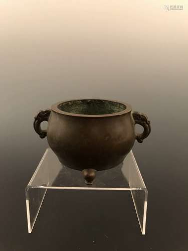 Chinese Bronze Censer with Xuande Mark