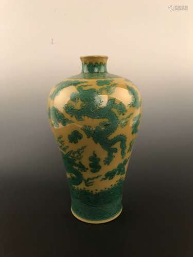 Fine Chinese Yellow Glaze Green Dragon Vase with Qianlong Mark