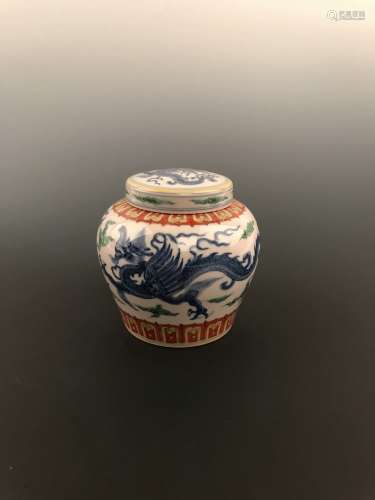 Chinese Ming Dragon Jar