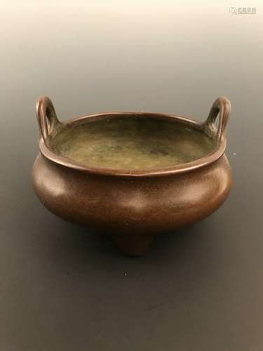 Chinese Bronze Censer