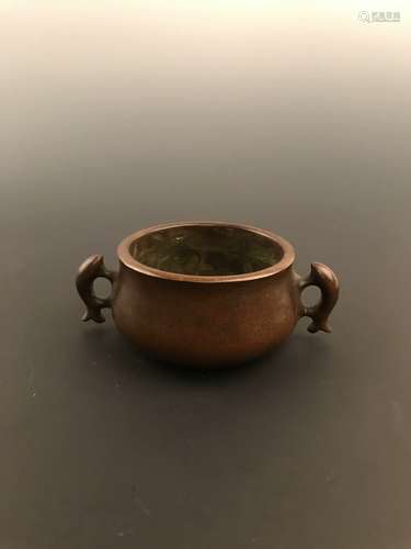 Chinese Bronze Censer with Xuande Mark