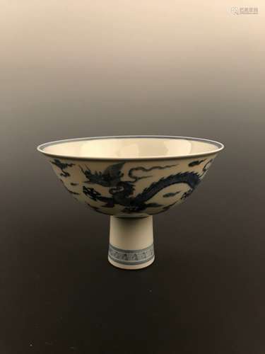 Chinese Blue and White Dragon Bowl