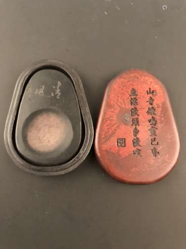 Chinese Ink Stone Box