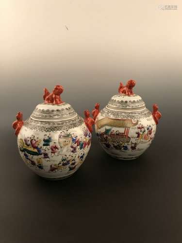 A Pair Famille Rose Jar with Qianlong Mark