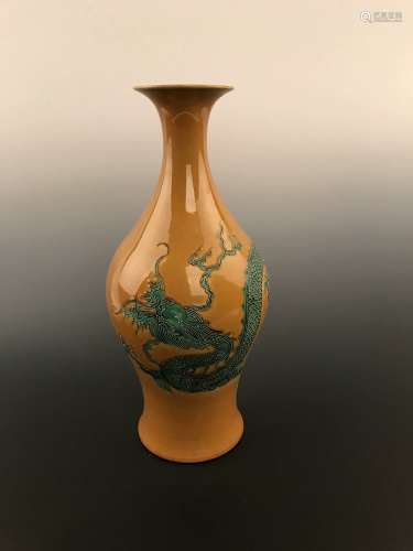 Chinese Yellow Glaze Green Dragon Vase with Kangxi Mark