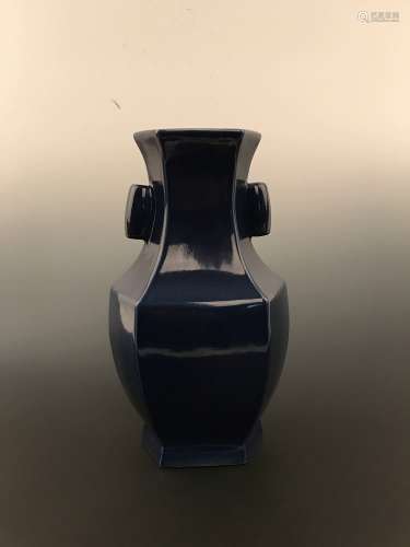Chinese Blue Glaze Vase with Yongzheng Mark