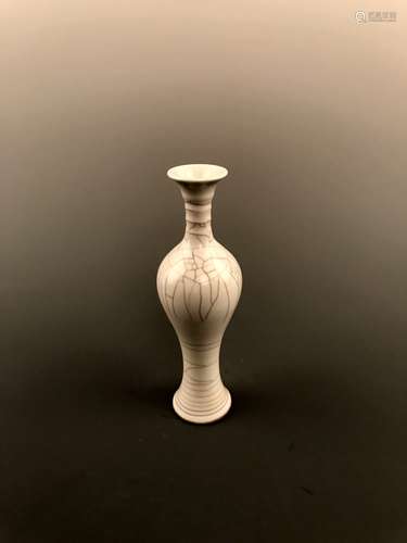 Chinese GeYao Vase