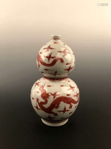 Chinese Double Gourd Vase with Dragon Design