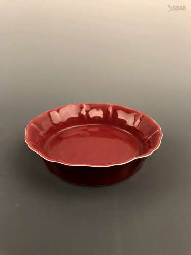 Chinese Red Glazed Plate with Xuande Mark