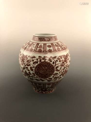 Fine Chinese Cooper Red Jar