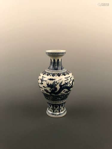 Chinese Blue and White Vase with Dragon Design