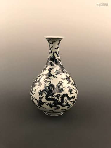 Chinese Blue and White Dragon Design Vase