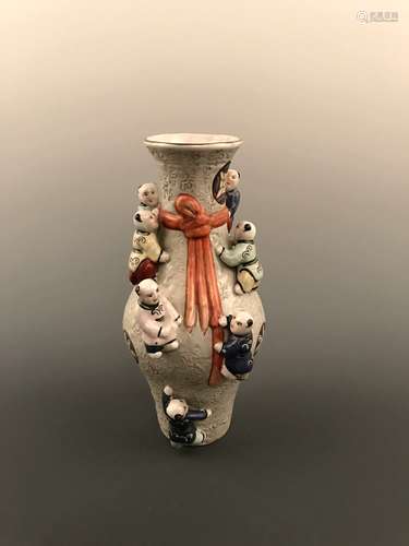 Chinese Famille Rose Vase with Kids