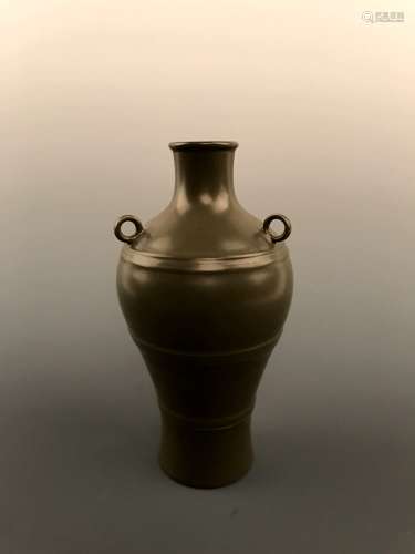 Chinese Tea Dust Glazed Vase with Qianlong Mark