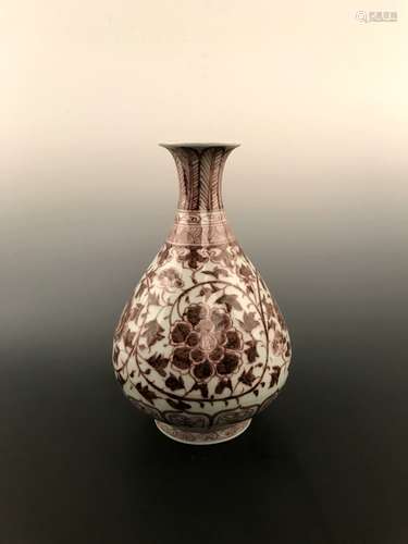 Chinese Copper Red Vase