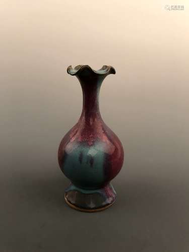 Chinese JunYao Vase