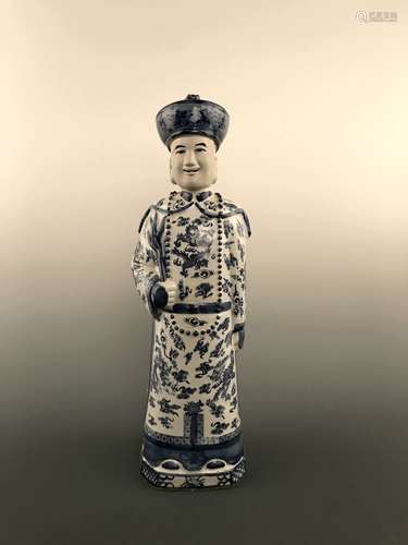 Chinese Blue and White Qianlong Figure