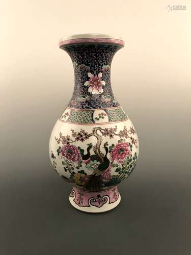 Chinese Famille Rose Vase With Kangxi Mark