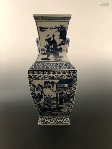 Chinese Blue and White Vase