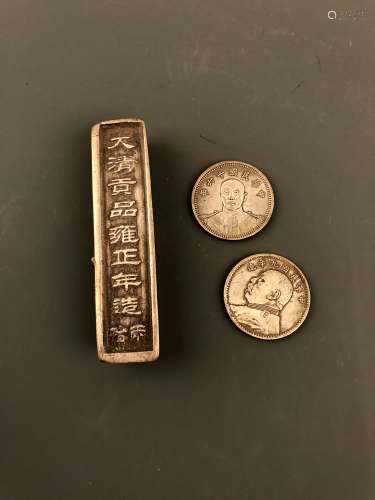 Chinese Silver Ingots (3 pieces)