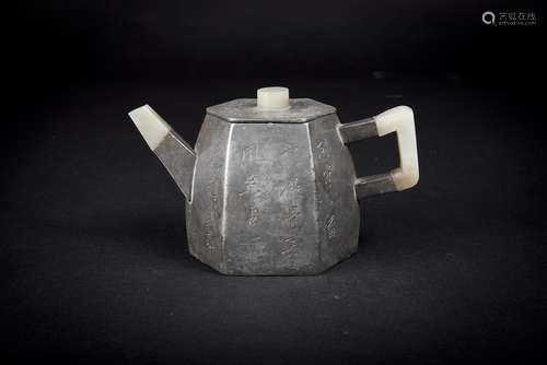 Qing, Daoguang Jade and Pewter Encased Zisha Teapot, Fan Lu Ceng Artist Mark