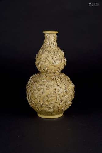 Yellow Glazed Carved Dragon Double-Gourd Vase