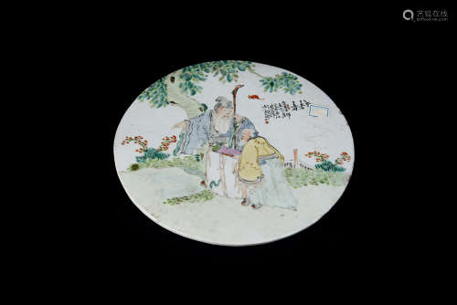Guangxu, Qian Jiangcai Figural Ceramic Plaque as Table Screen