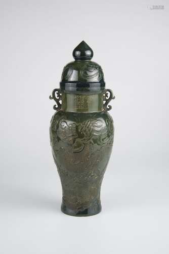 Hetian Jade Vase with Cover