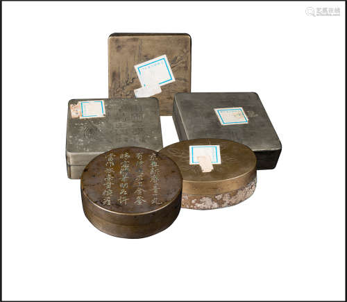 A Group of Five Bronze Boxes