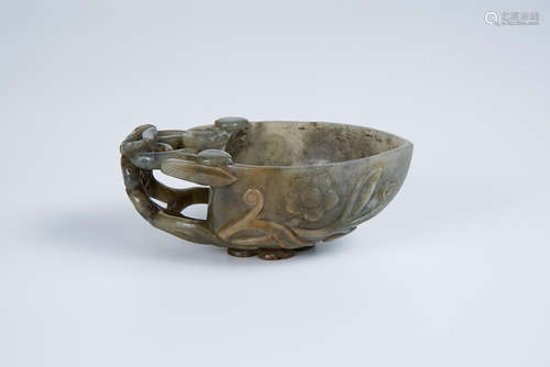 Celadon Jade Plum Blossom Cup