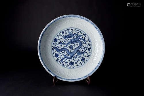 Ming, A Large Blue and White Dragon Vase