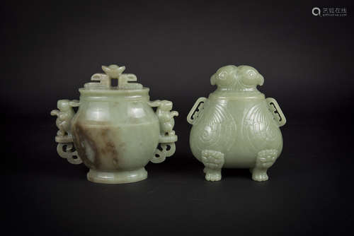 Archaic Yellow Jade Jun and Tripod Jar