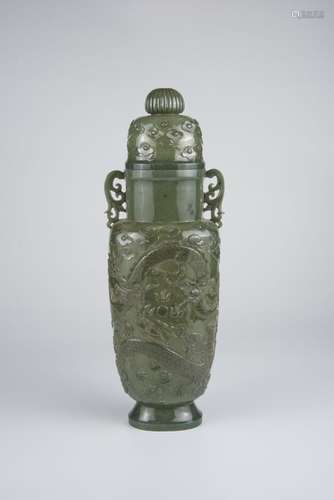 Hetian Jade Vase with Cover